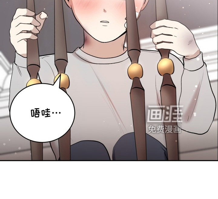 第39话19