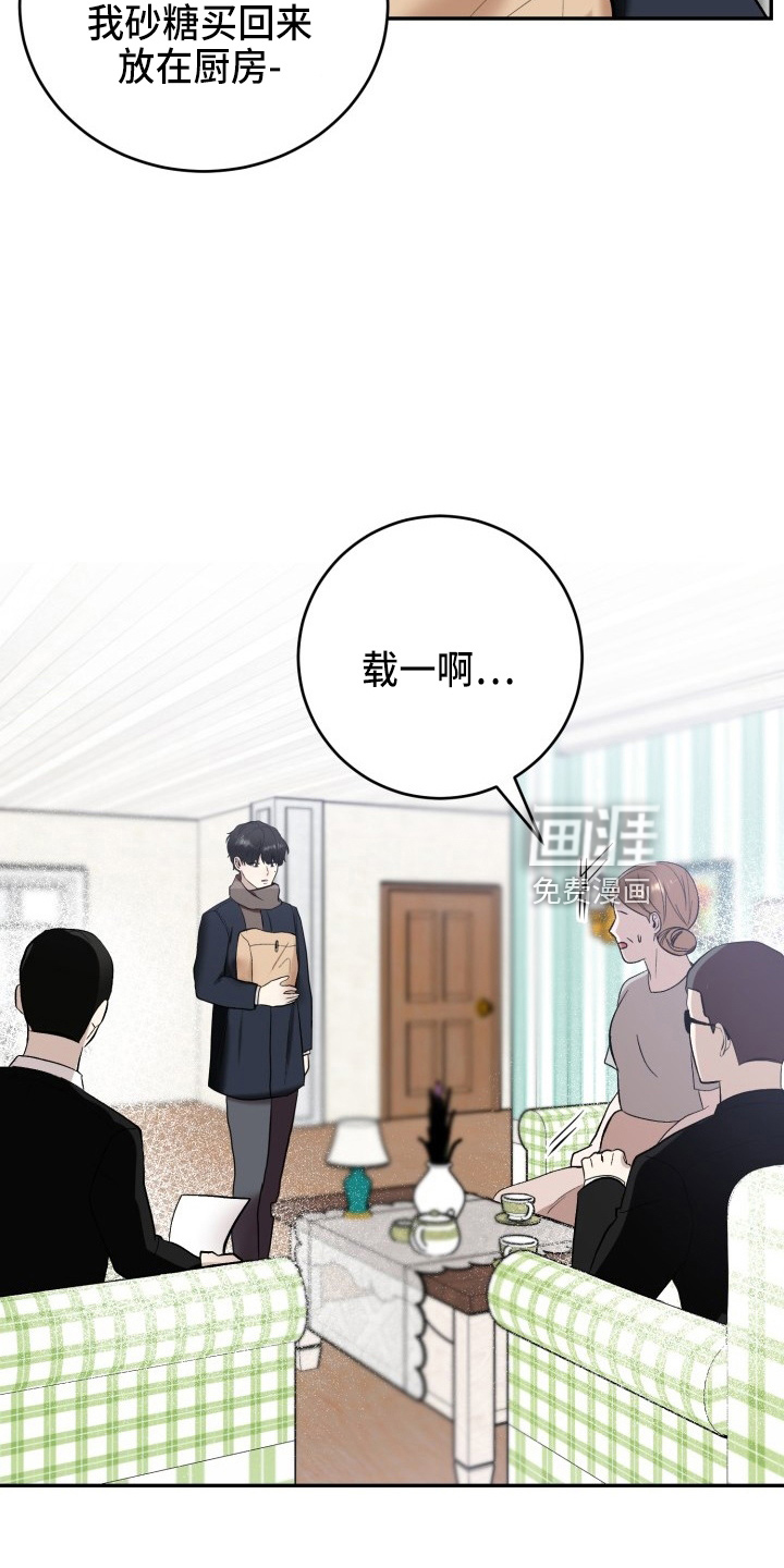 第39话2