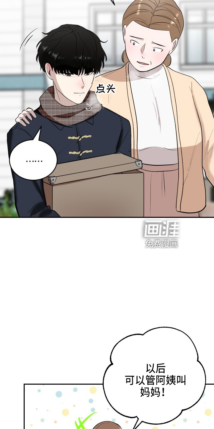 第38话20