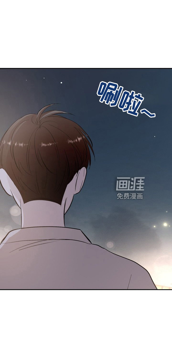 第38话7