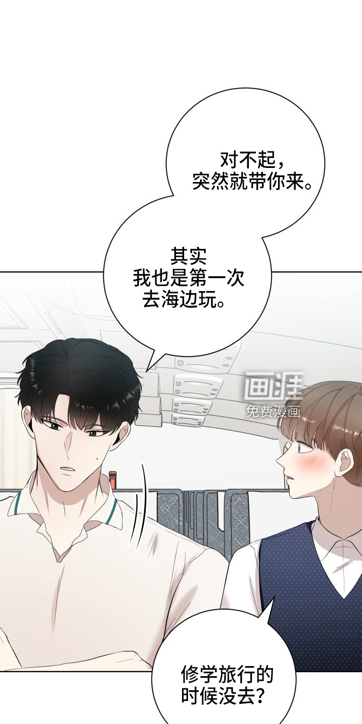 第37话0