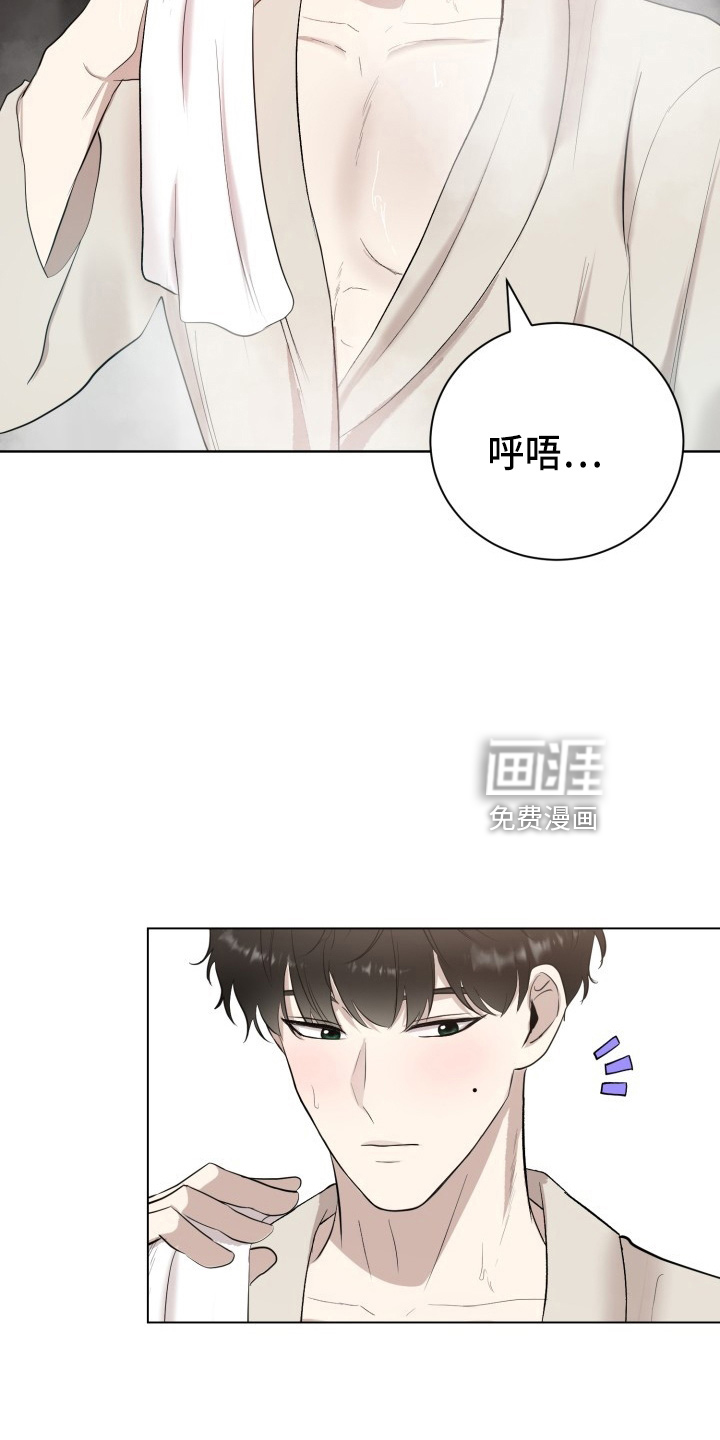 第37话16