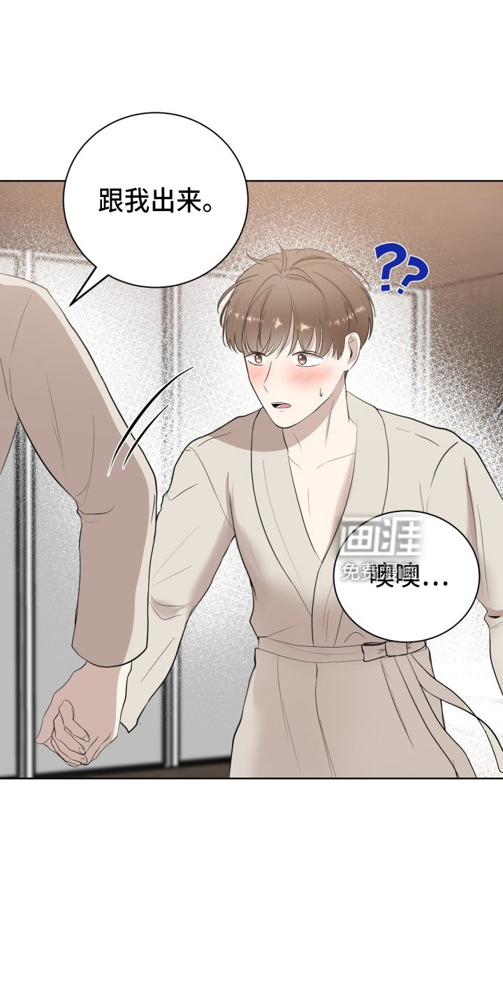 第37话19