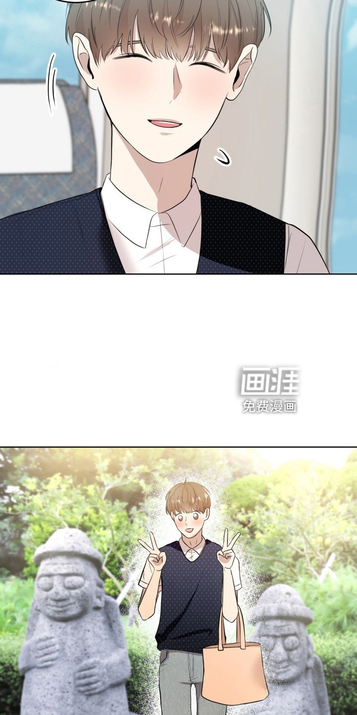 第37话4