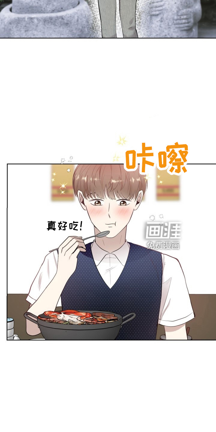 第37话5
