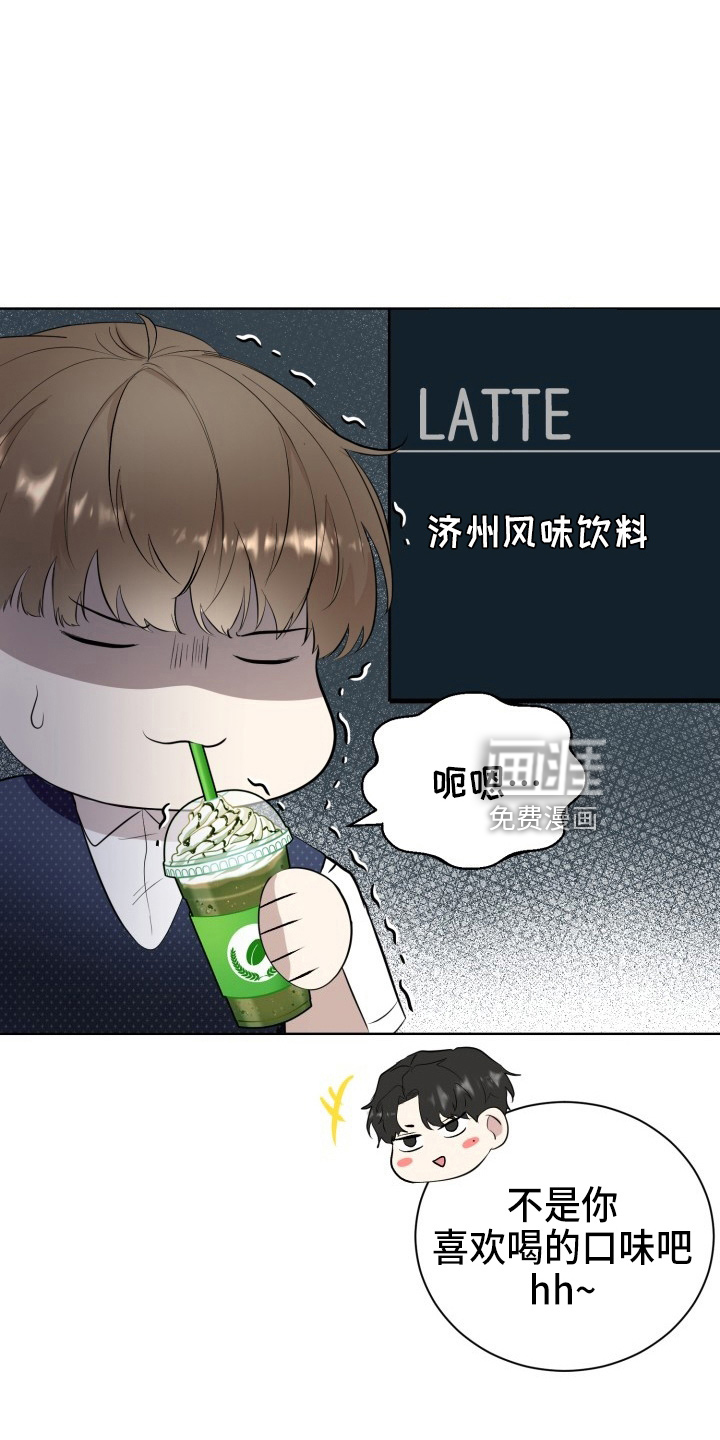 第37话7