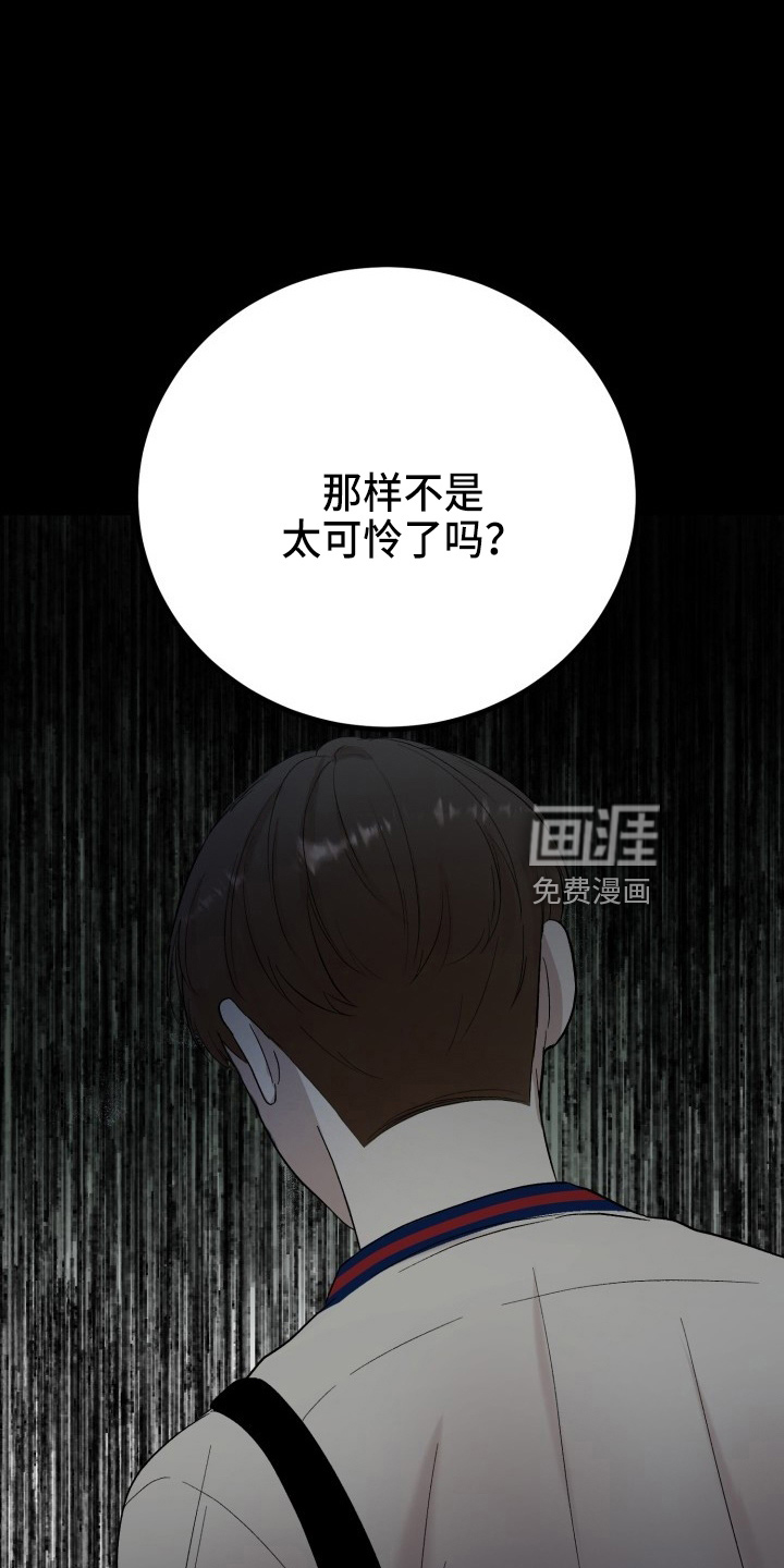 第36话17