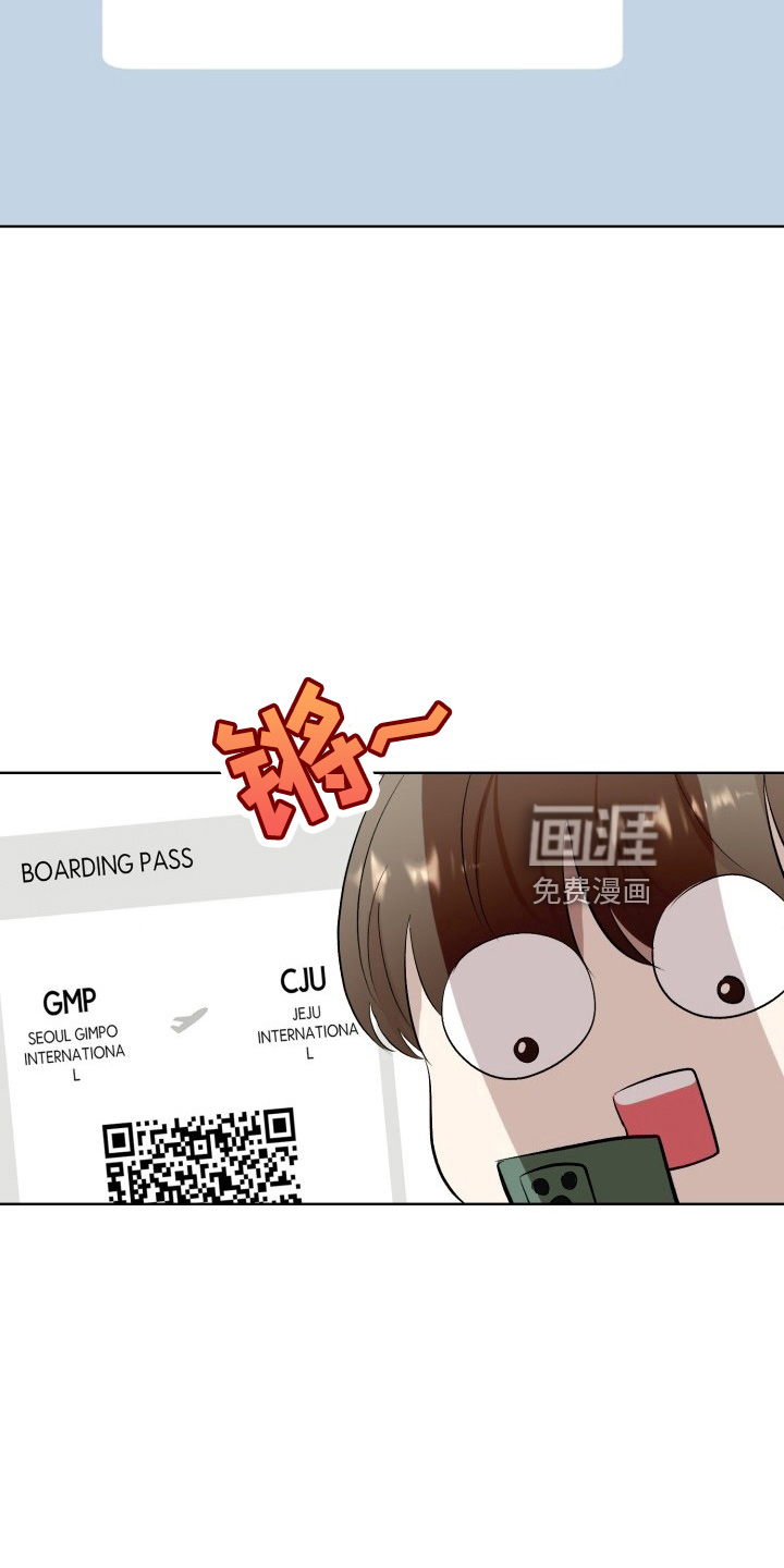 第36话23