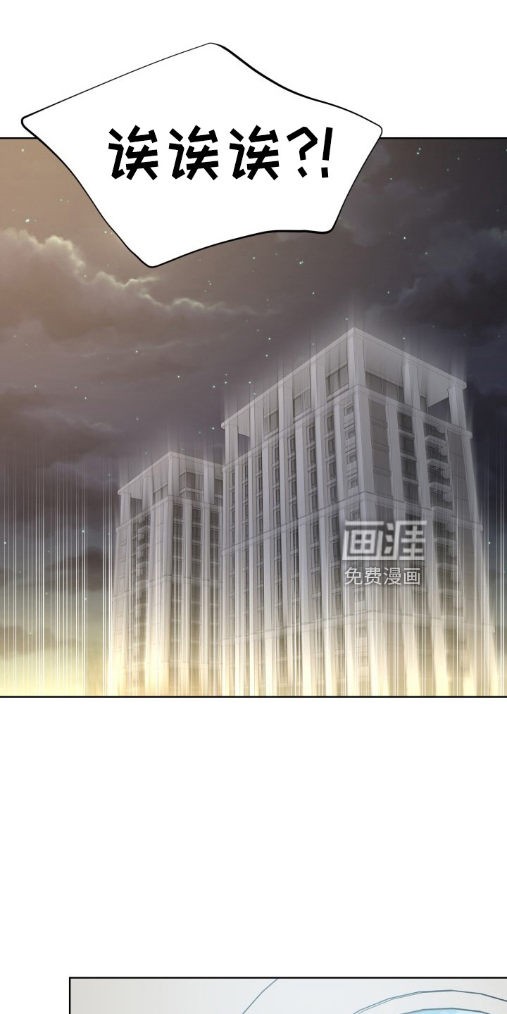 第36话24