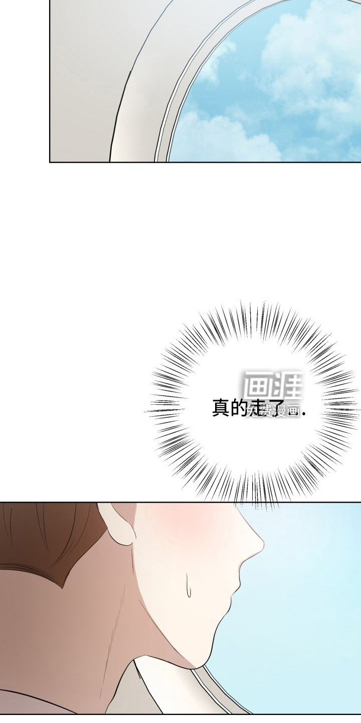 第36话25