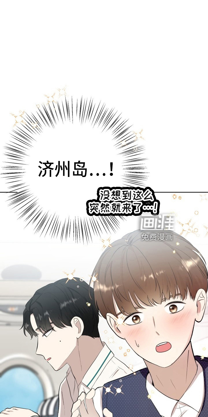 第36话26