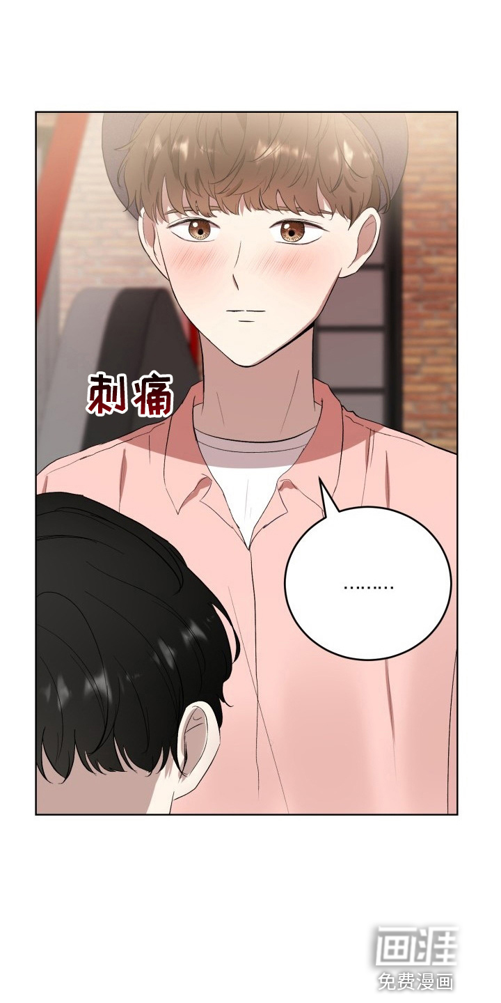 第35话11