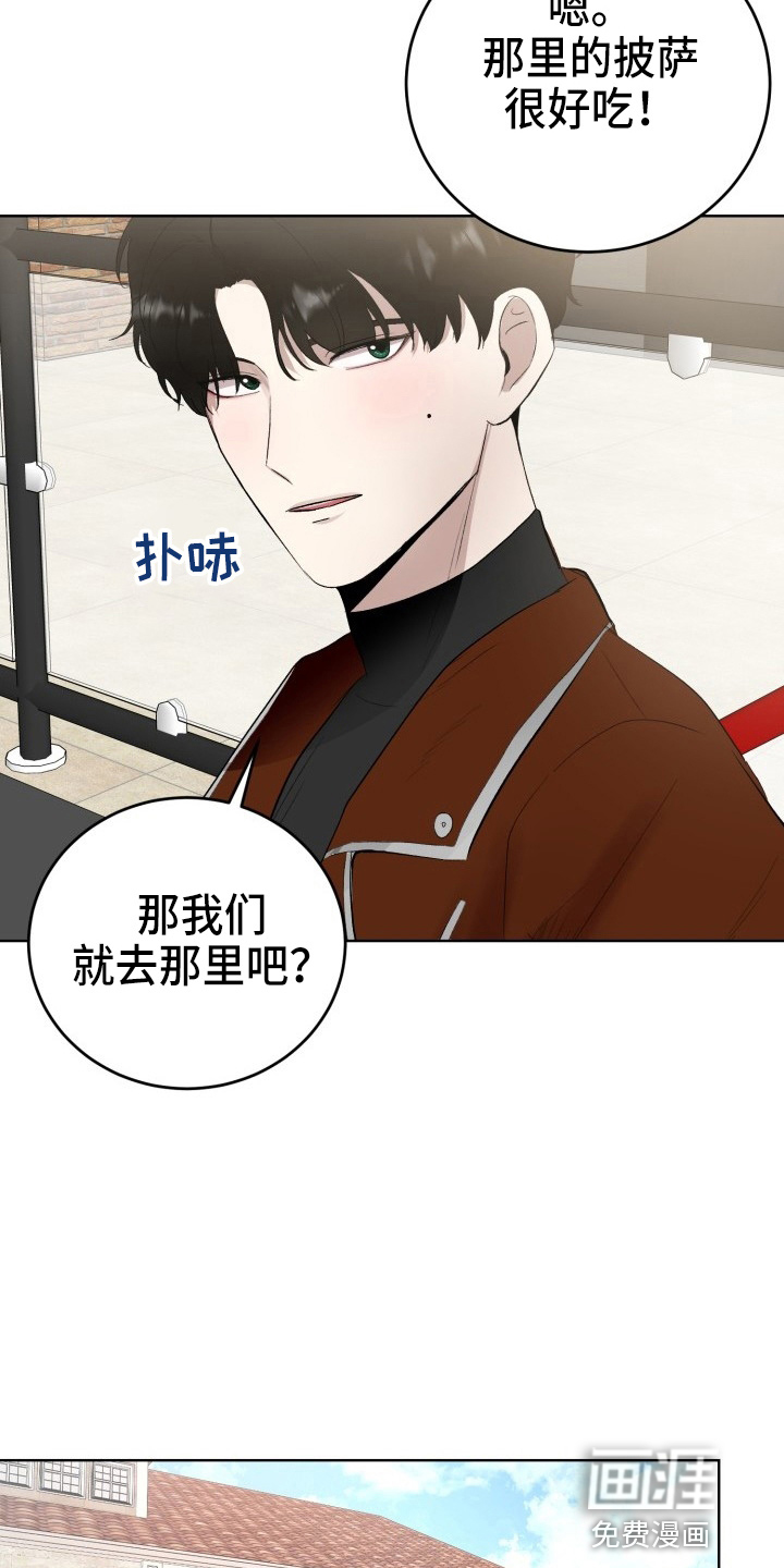 第35话13