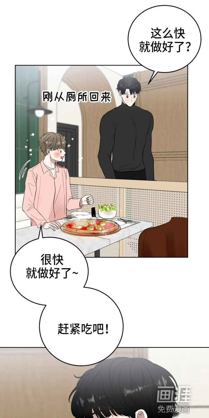 第35话15
