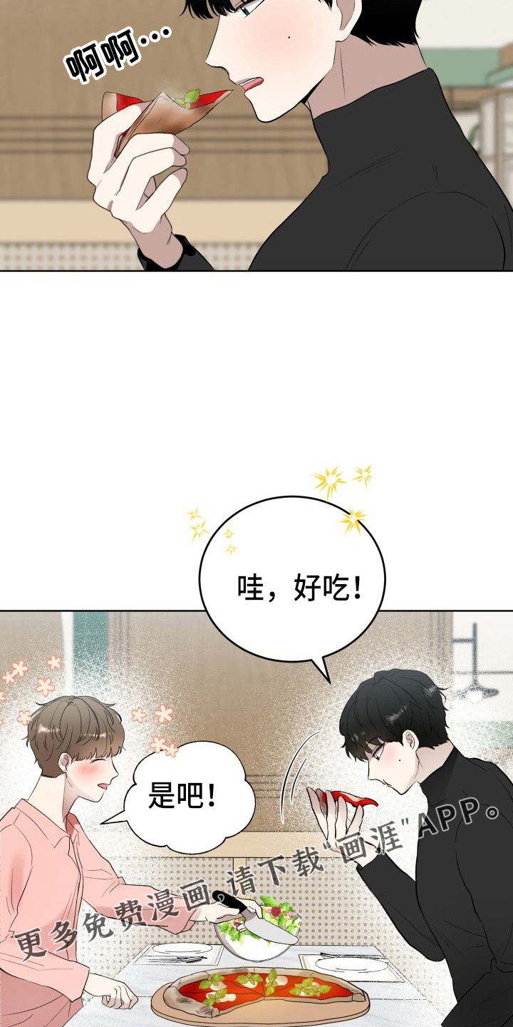 第35话16