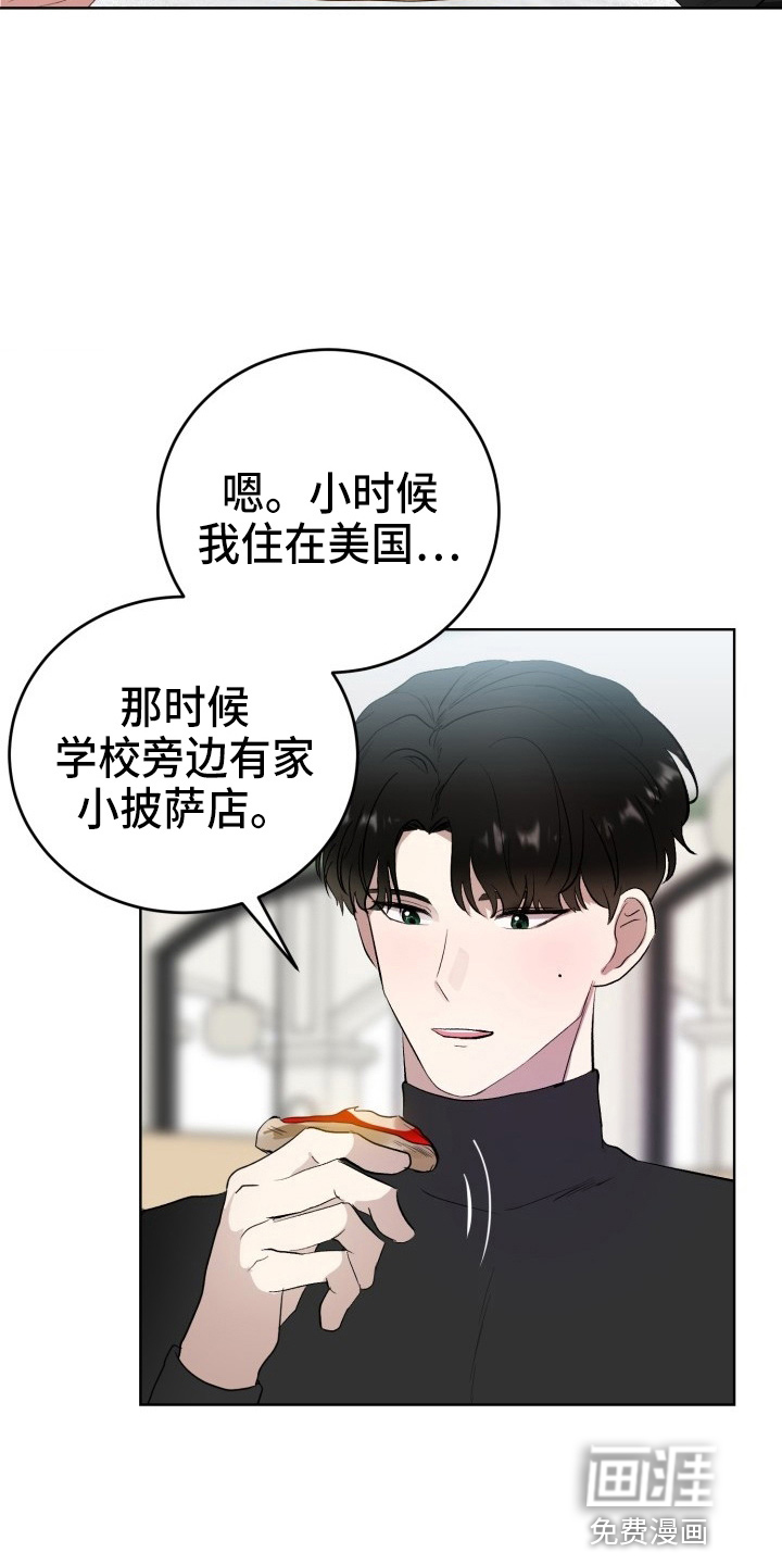第35话17