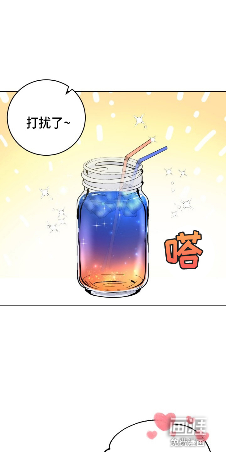 第35话19