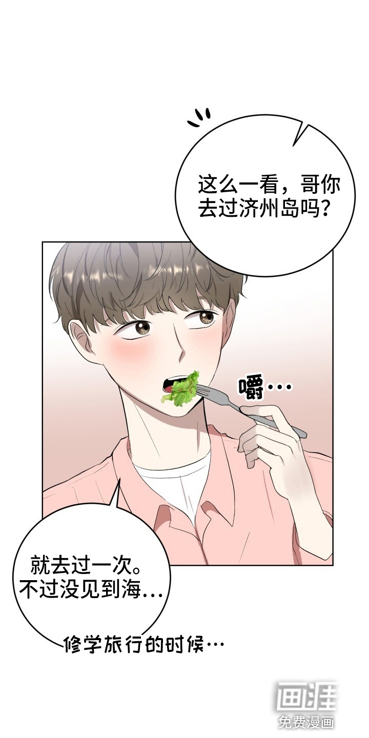 第35话21