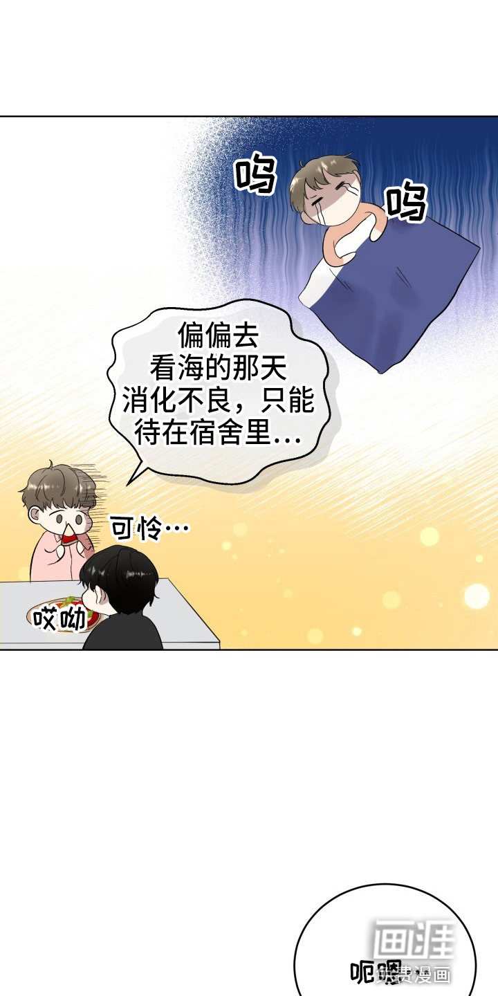 第35话22