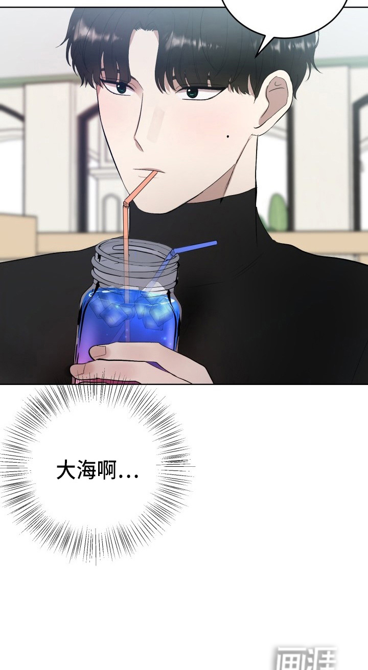 第35话23