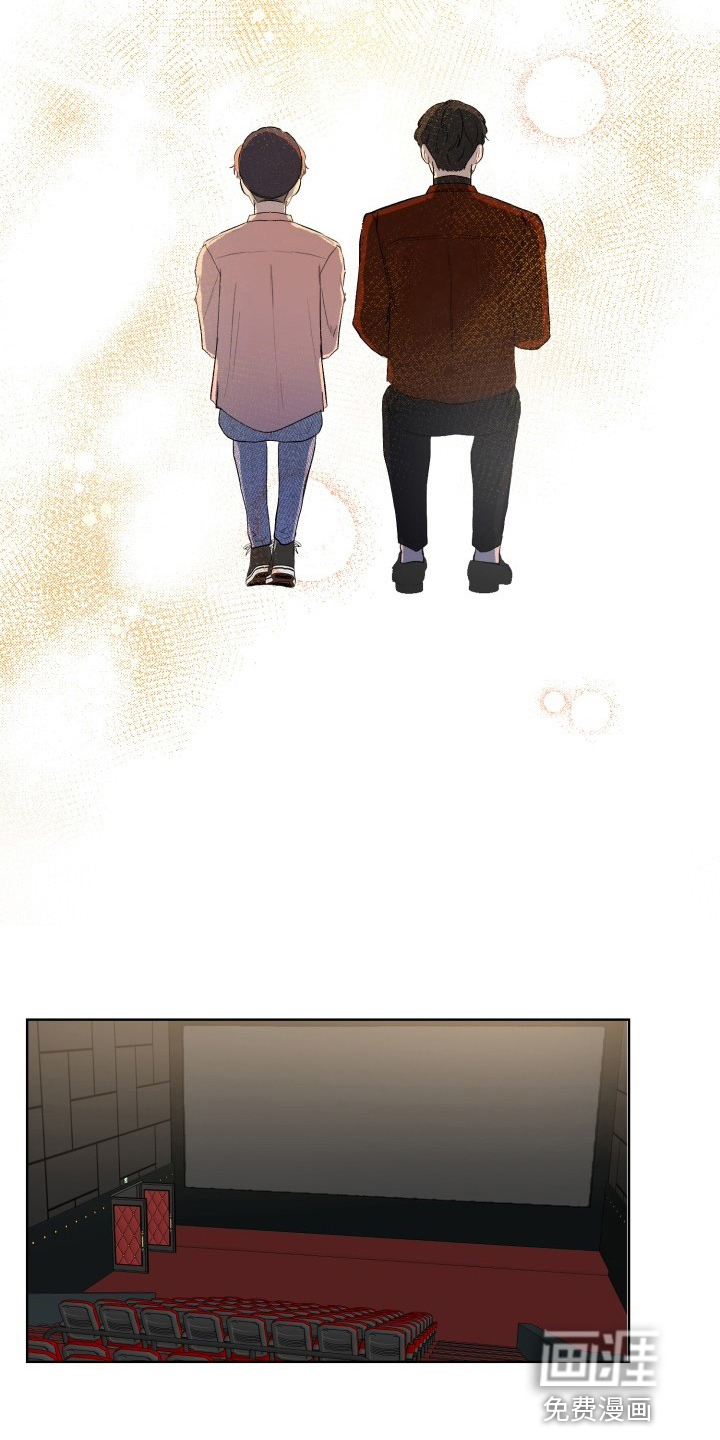 第35话8