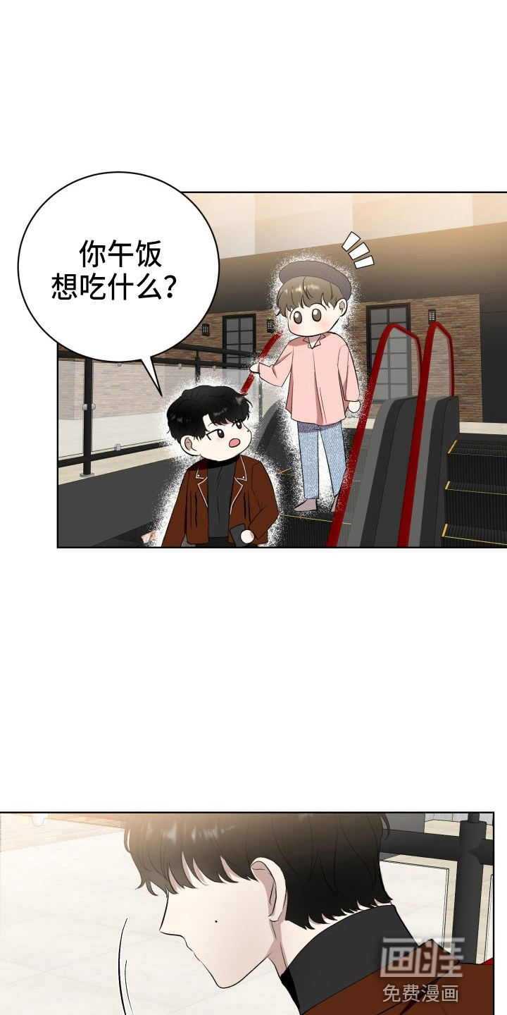 第35话9