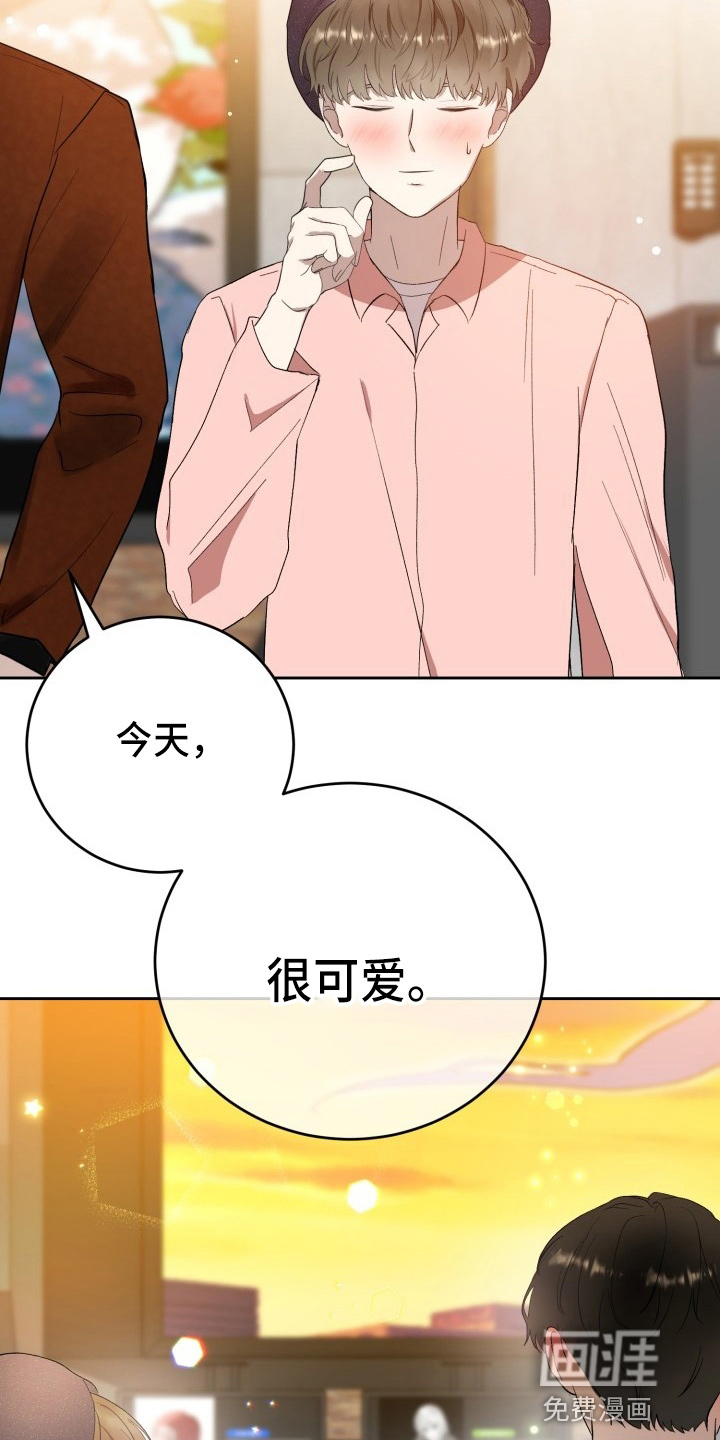 第34话14
