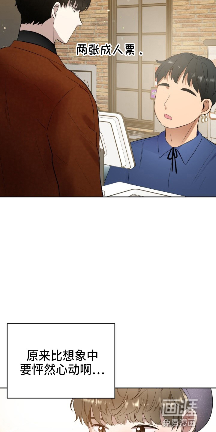 第34话18