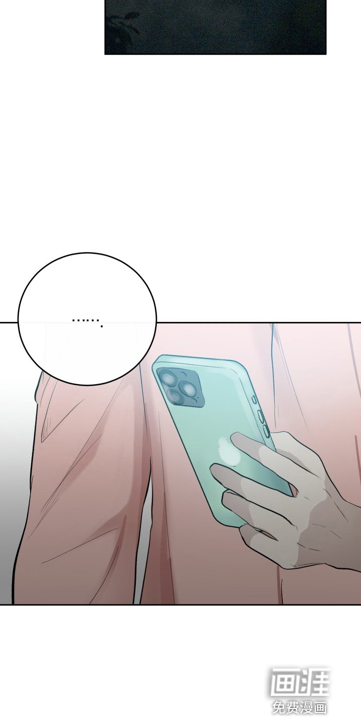 第34话20