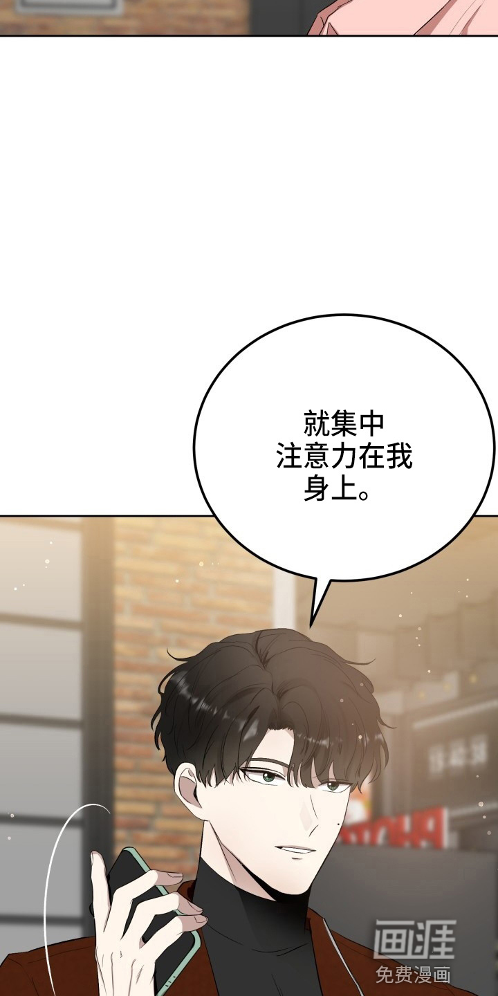 第34话25