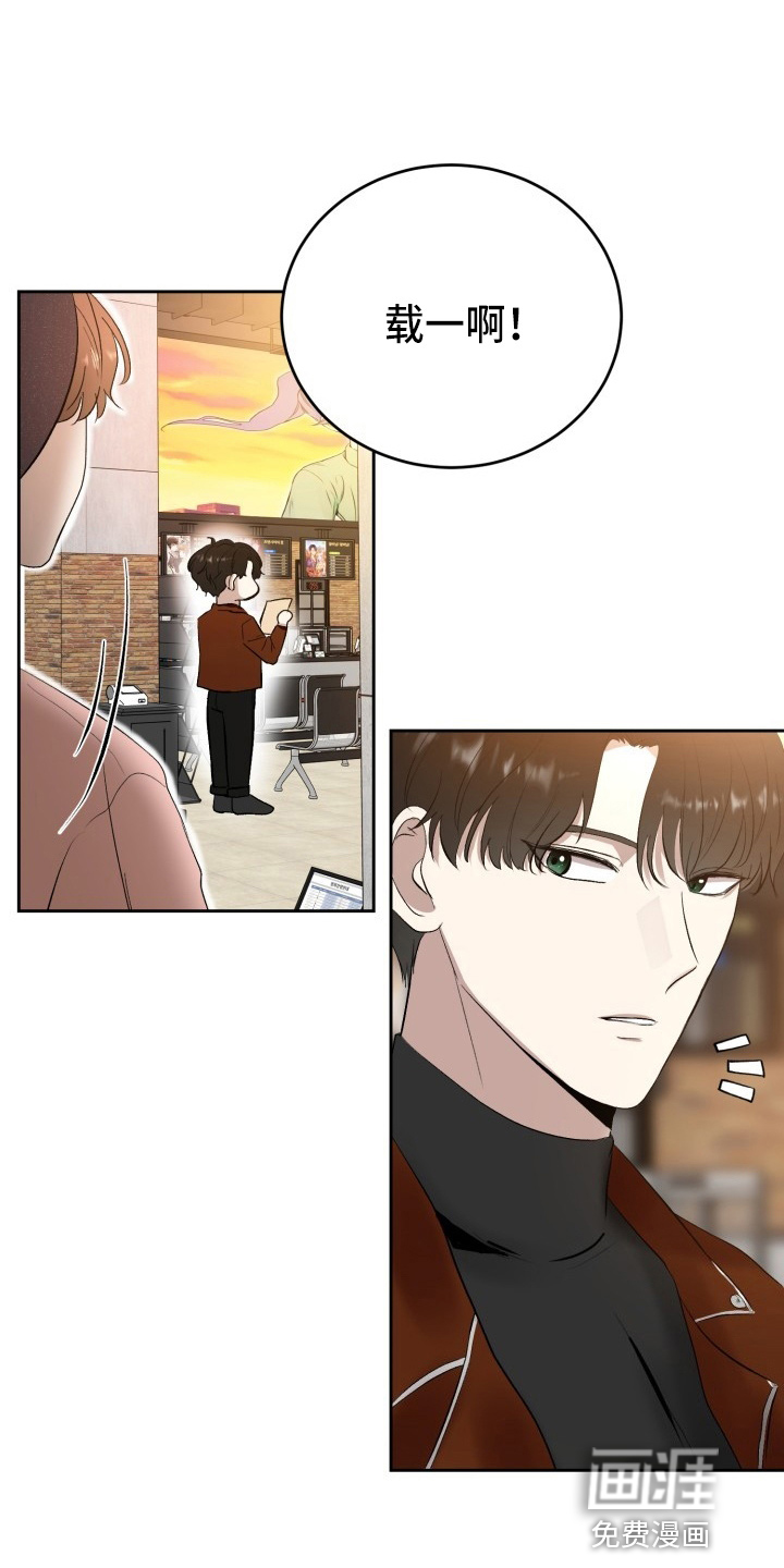 第34话3
