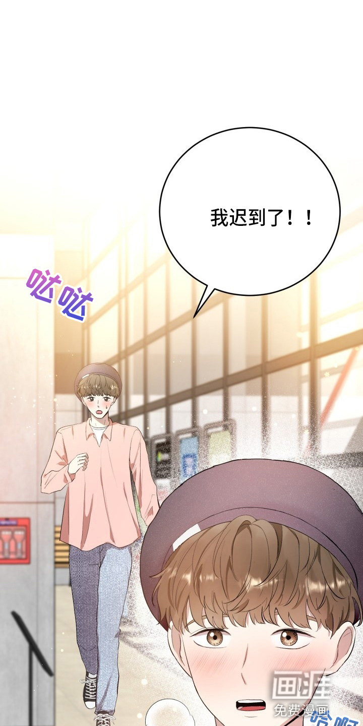 第34话4