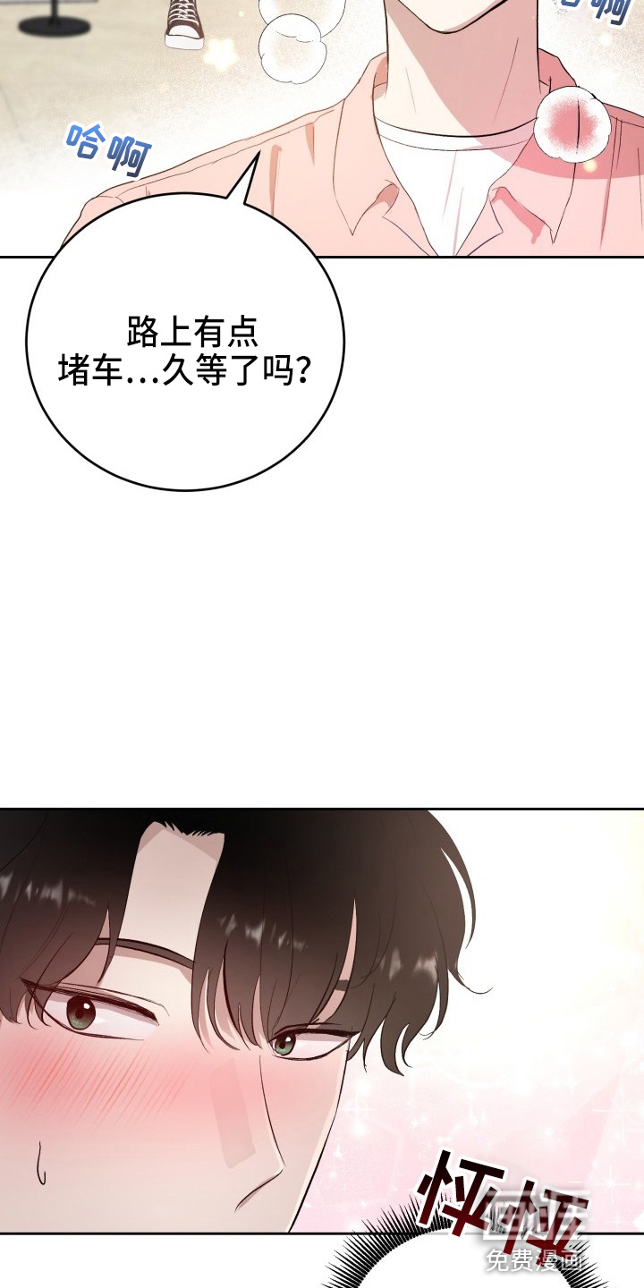 第34话5