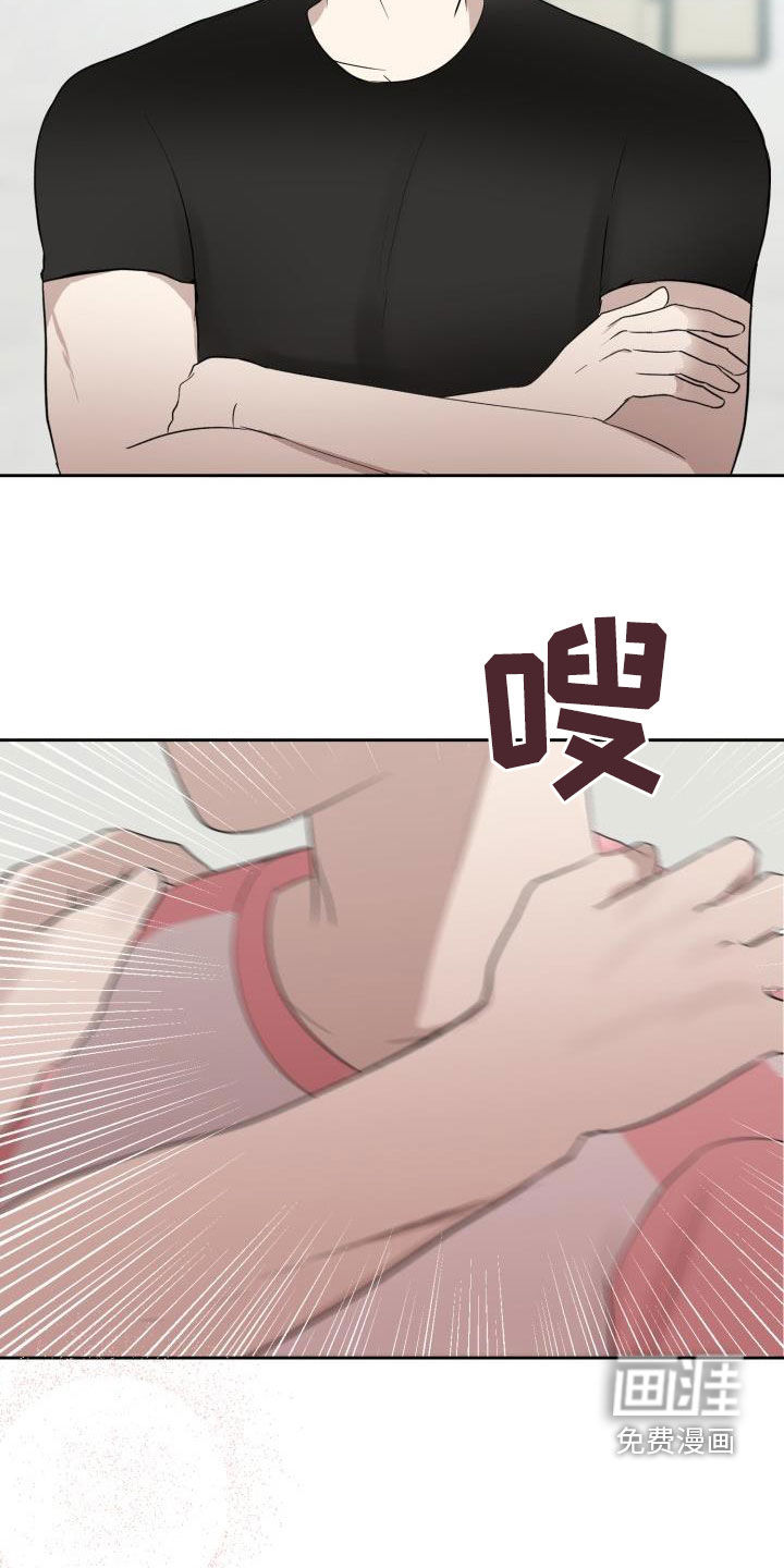 第33话10