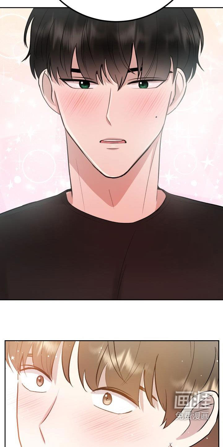 第33话20
