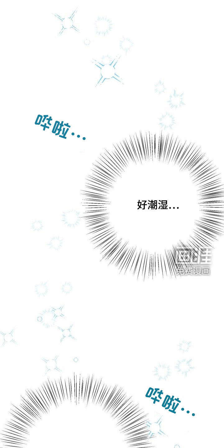 第32话0
