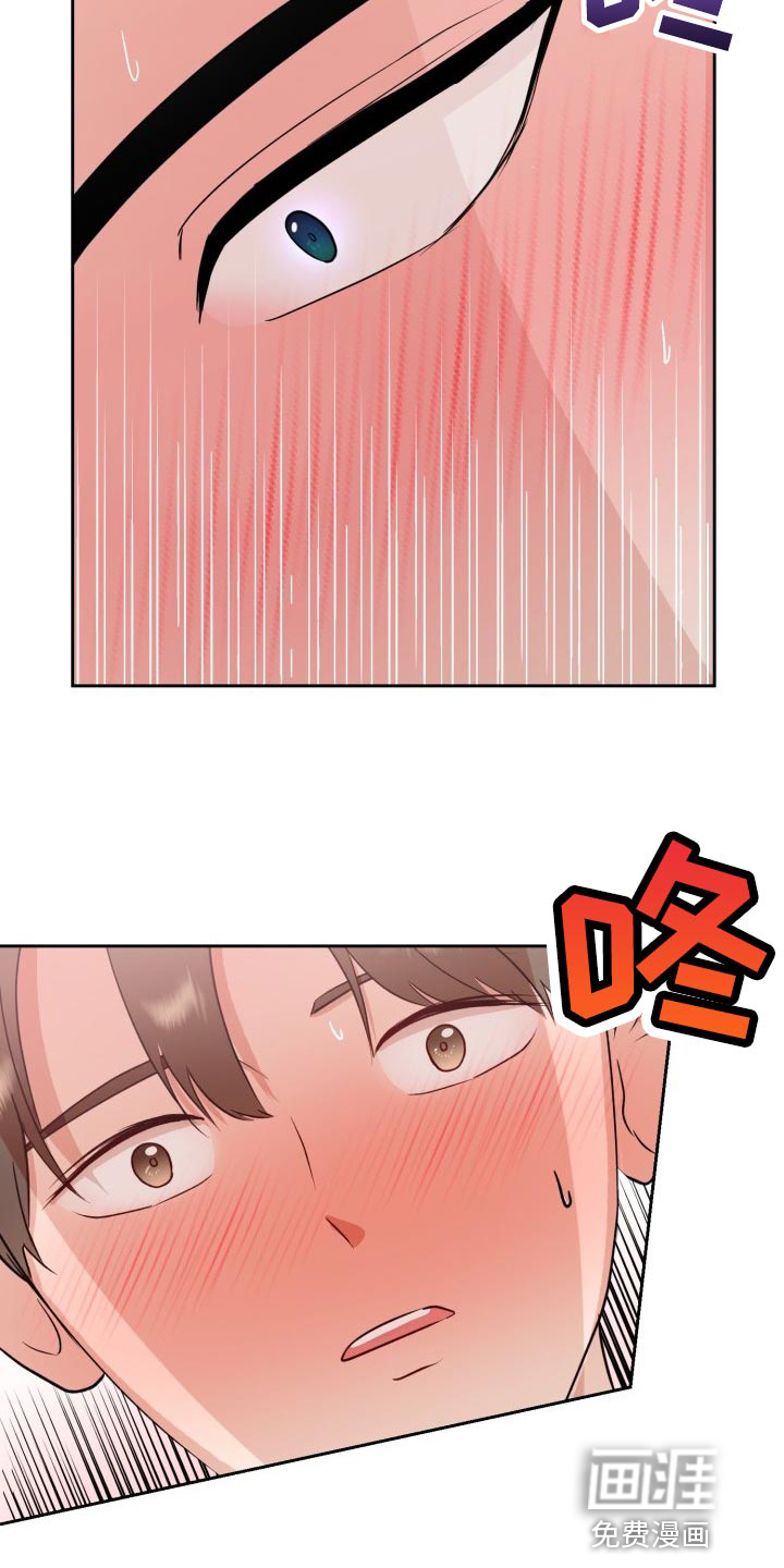 第31话3