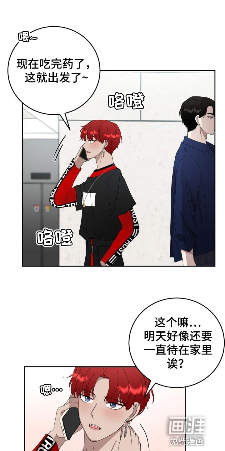 第30话0