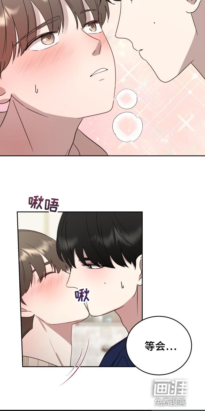 第30话14