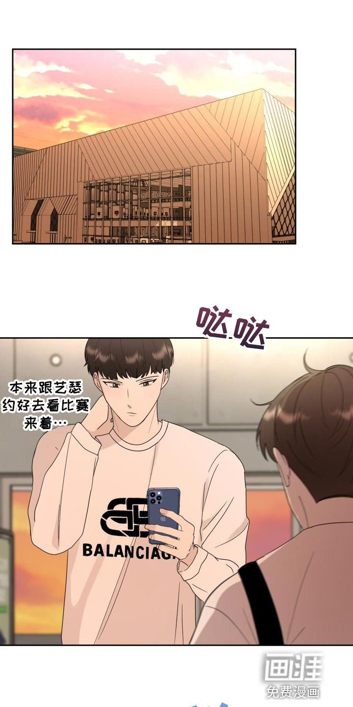 第29话0