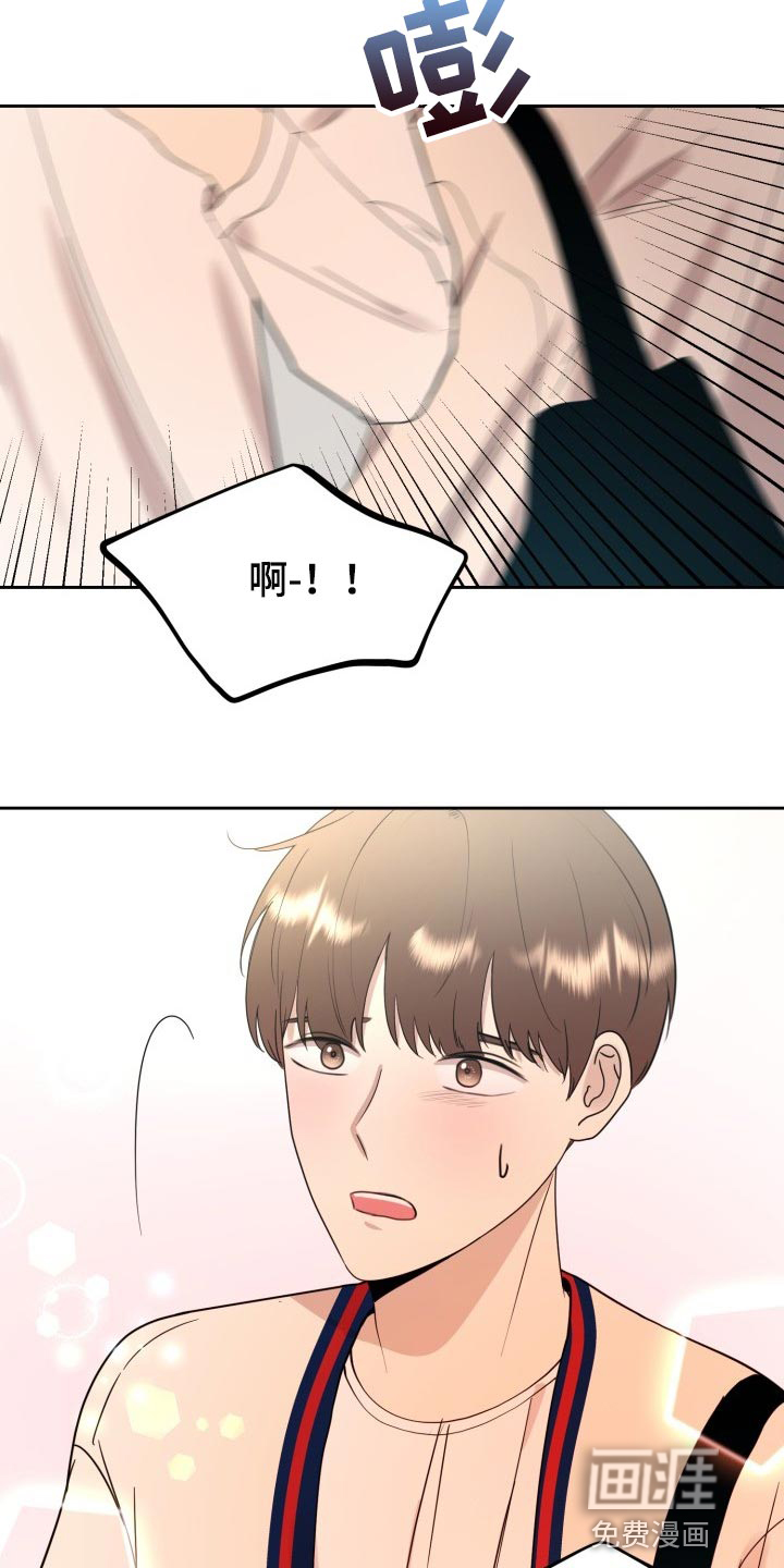 第29话1