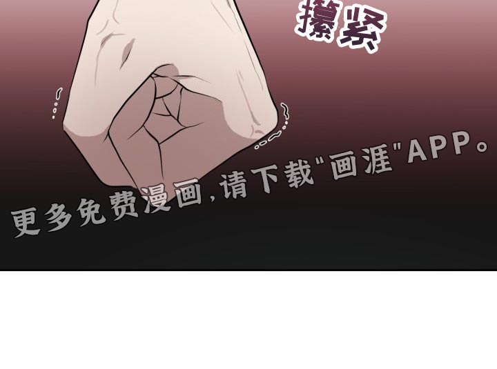 第29话20