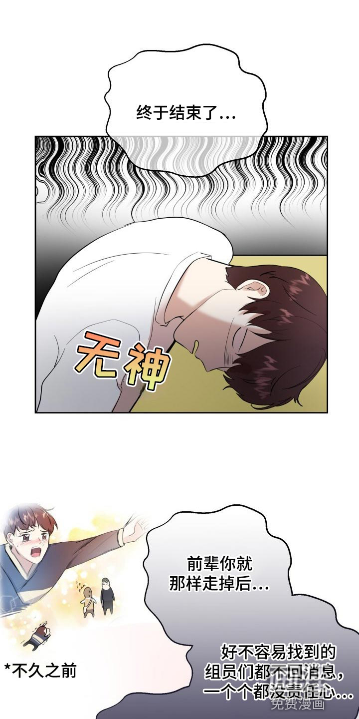 第27话0