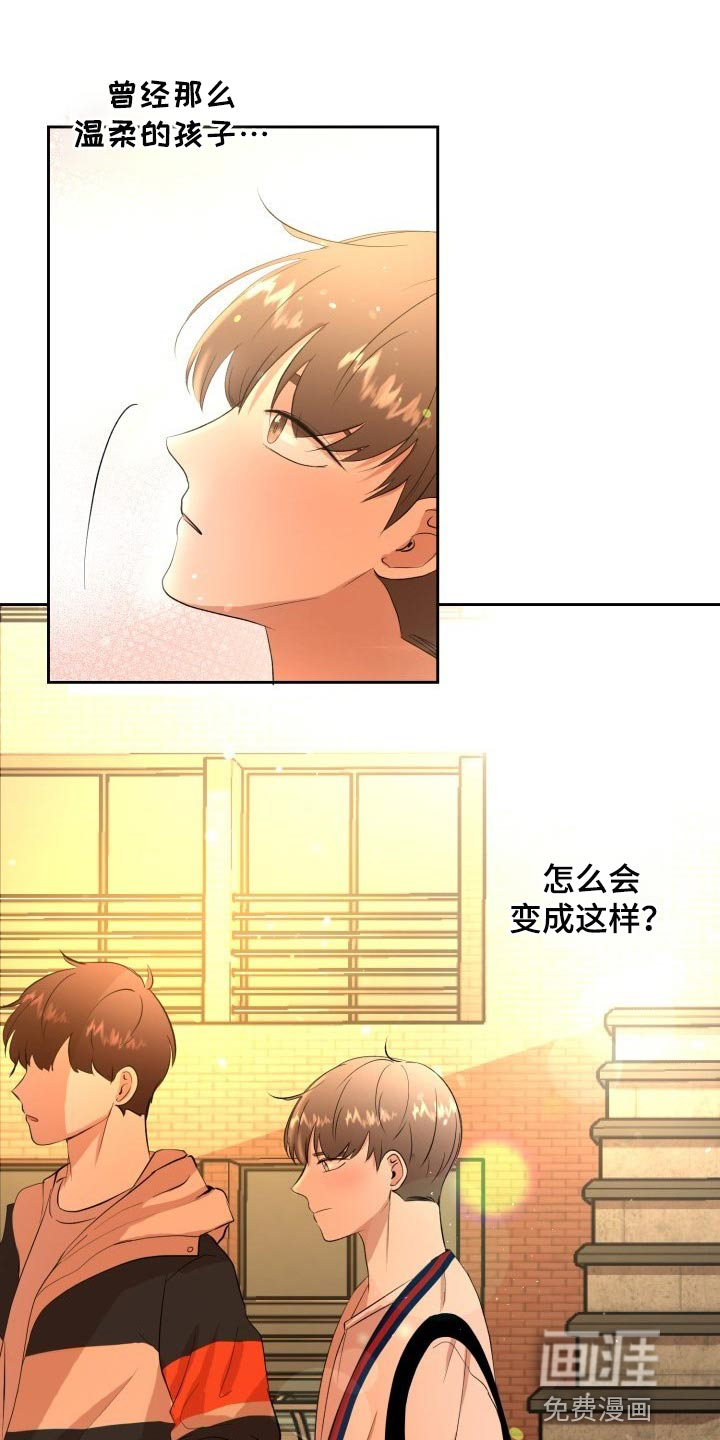 第27话14