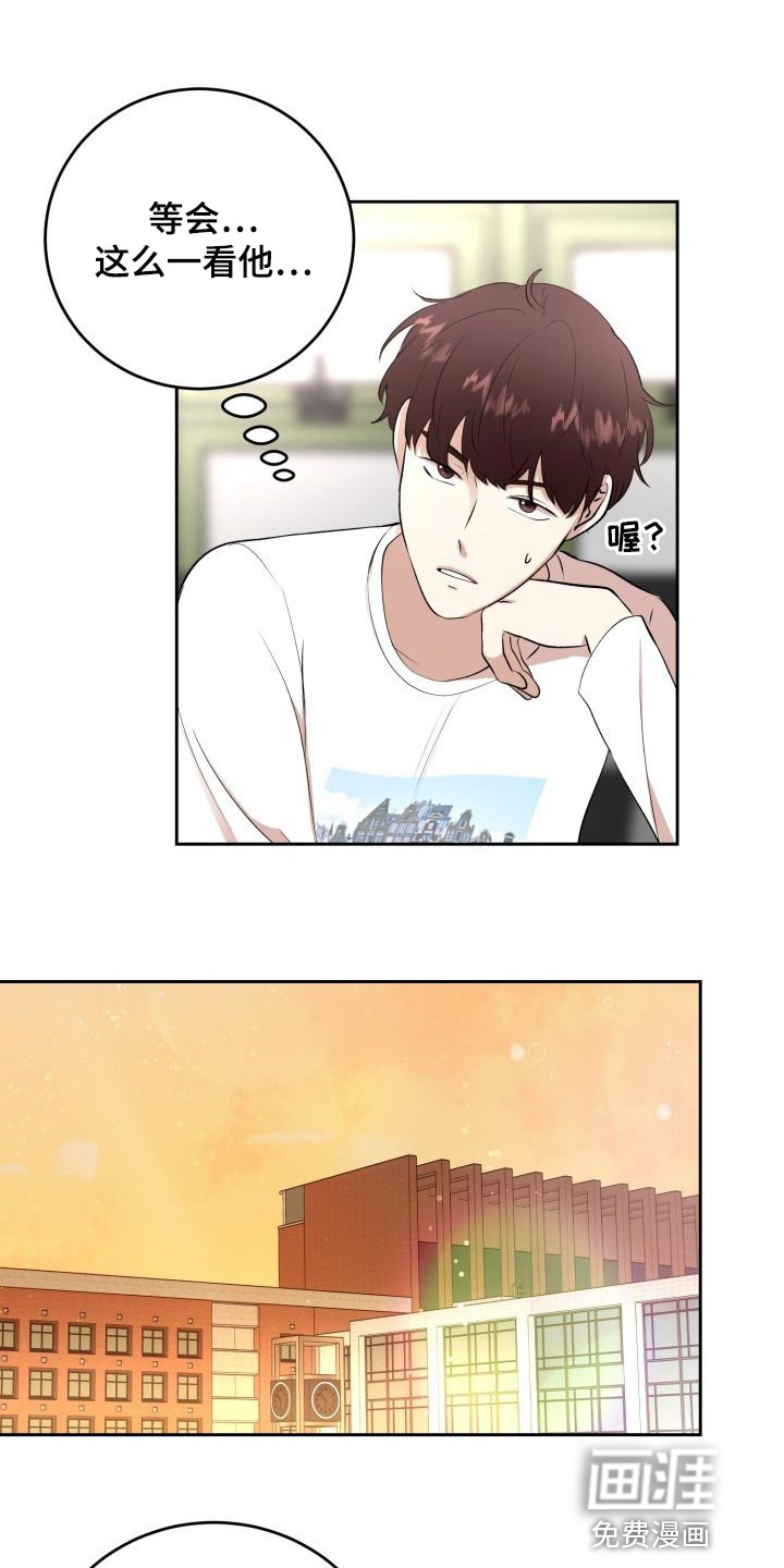 第27话5