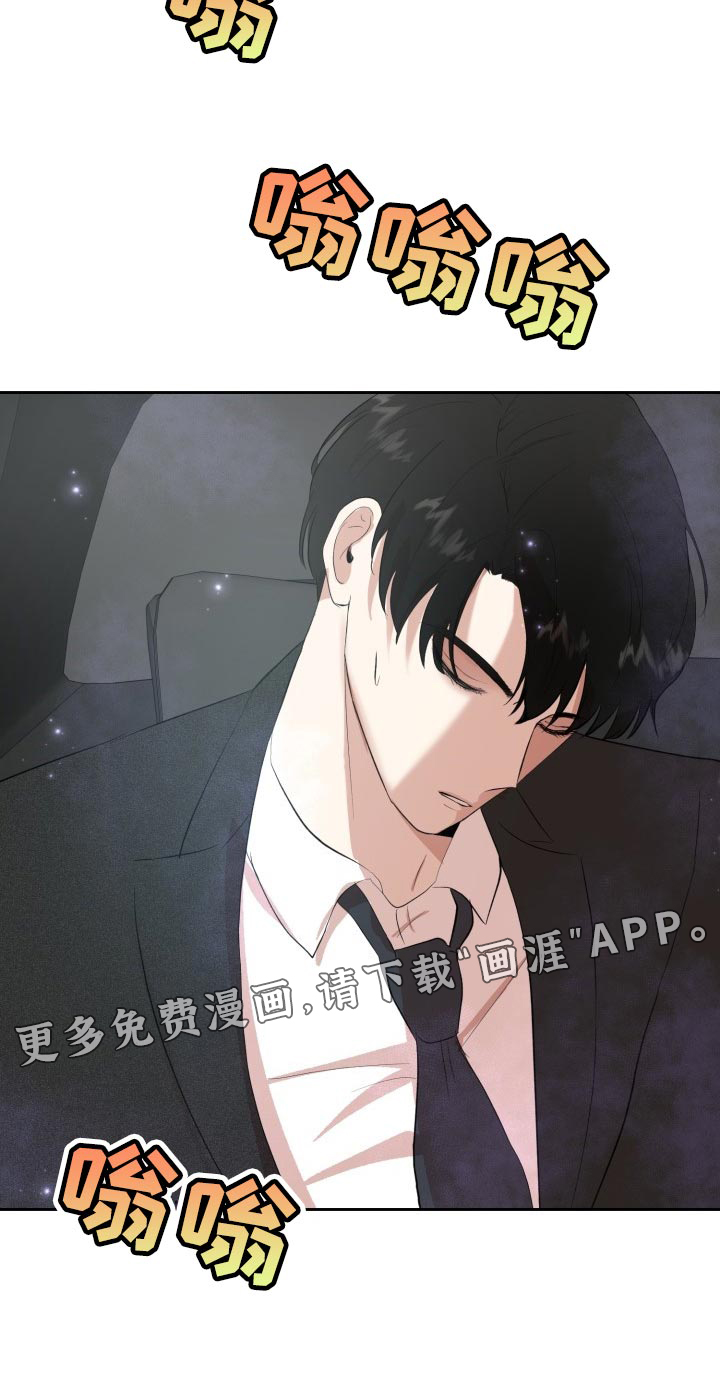第25话22