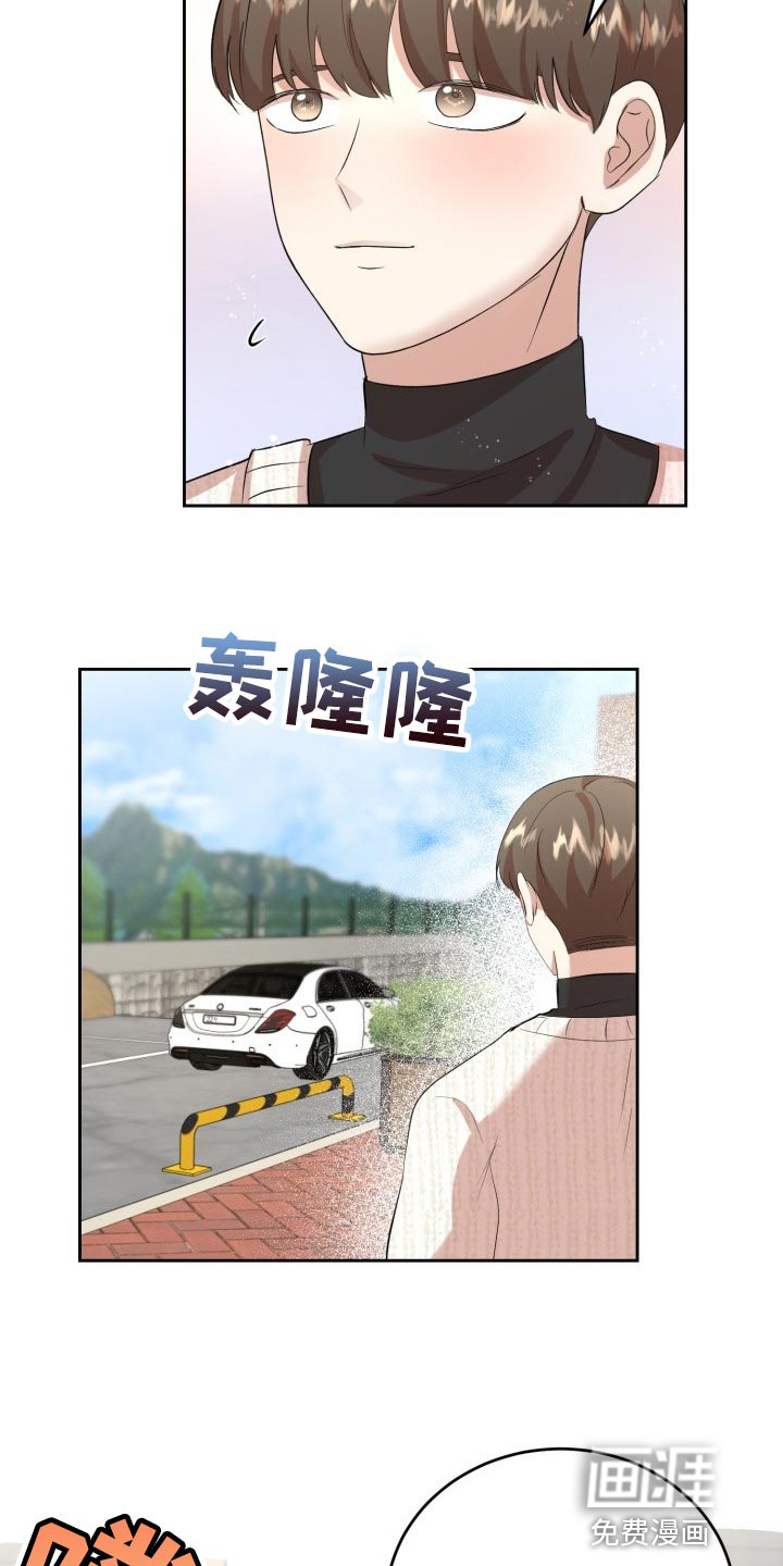 第23话10