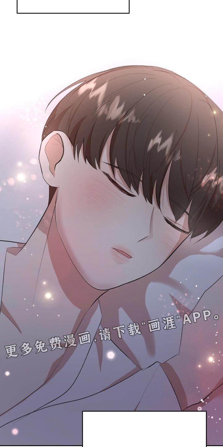 第22话17