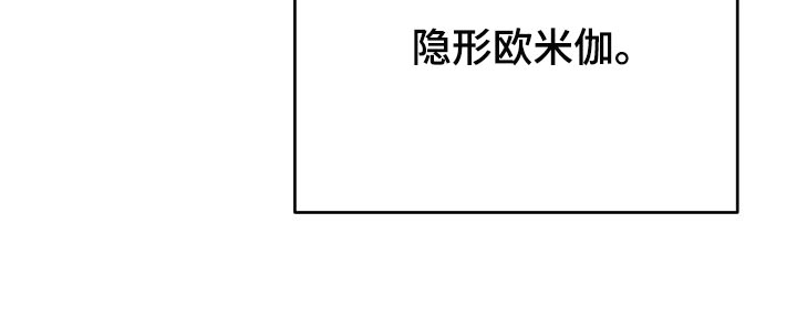 第22话18