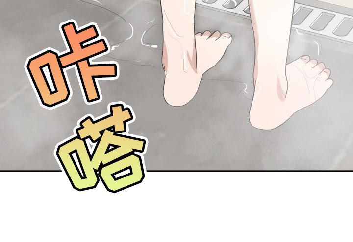 第21话13